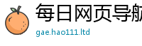 2025新澳门免费传真属7777788888管家婆凤凰网查一下云间玉箭